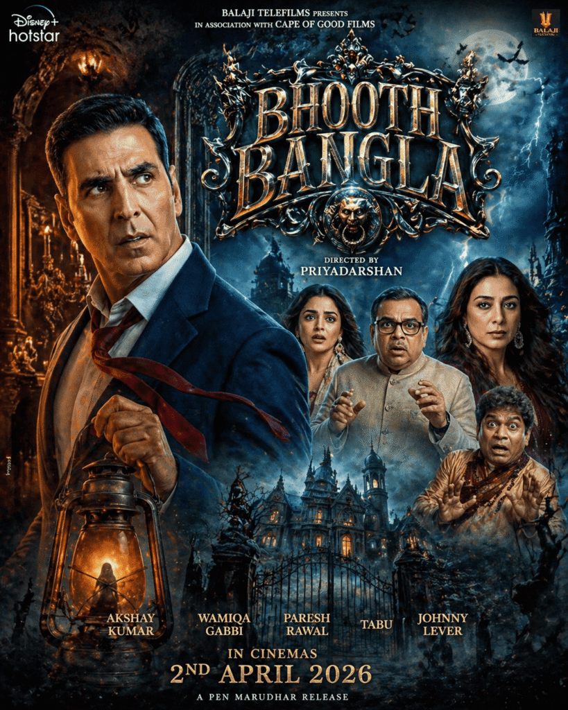 Bhooth Bangla